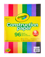 Crayola 12" x 9" Construction Paper, Assorted Colors, 96 Sheets/Pack (993000)