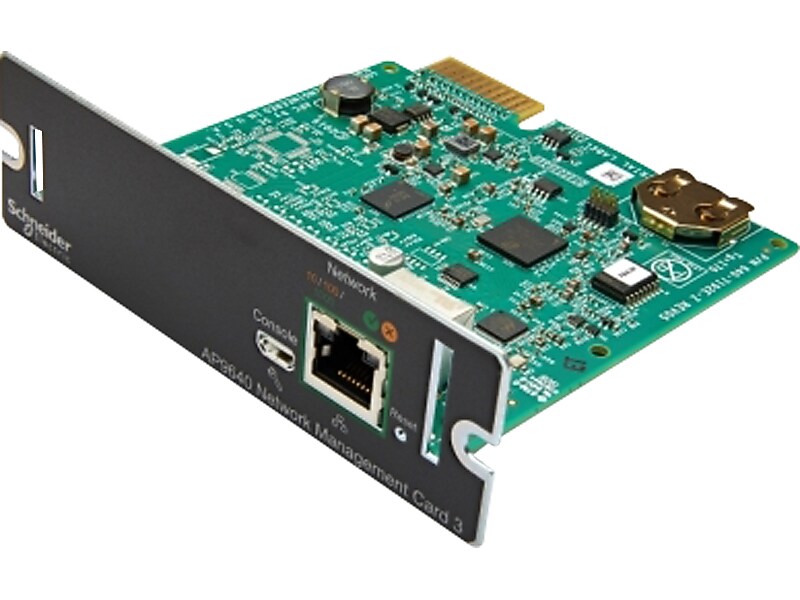 APC Gigabit Ethernet Adapter (AP9640)