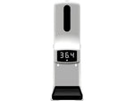 Inteccon 2-in-1 K9 Pro Infrared Thermometer with Hand Sanitizer Dispenser (CY-K9PRO)