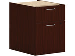 HON Mod 15" Hanging Pedestal, Traditional Mahogany (HLPLPHBF.LTM1)