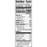 Nature Valley Almond Granola Bar, 16 Bars/Box (GEM42068)