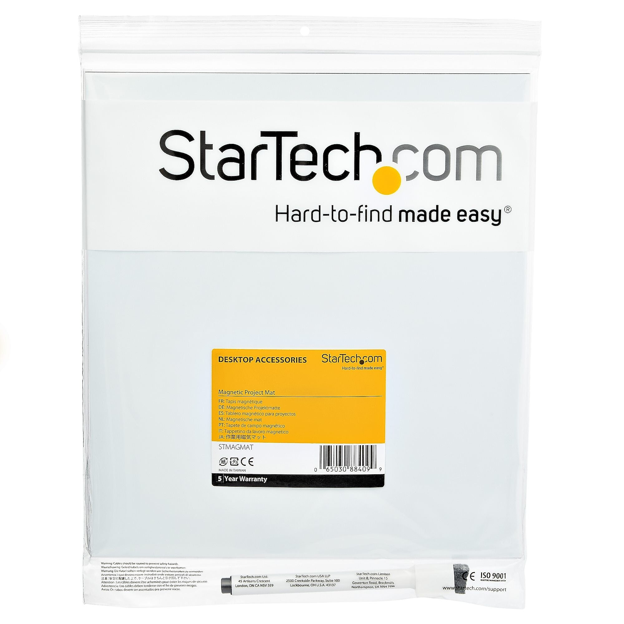Magnetic Project Mat - 9.5” x 10.5” (24 cm x 27 cm)