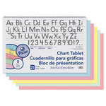 Pacon Easel Pad, 24" x 16", Primary Lined, 25 Sheets/Pad, 2 Pads/Bundle (PAC74734-2)