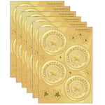 TREND 2" Congratulations (Gold) Award Seals Stickers (T-74011-6)