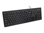 V7 CKU700US Keyboard, Black (8GY681)