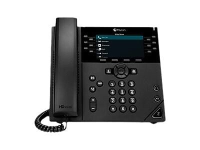 Polycom VVX 450 Business IP VOIP Phone, Black (89B76AA#ABA)