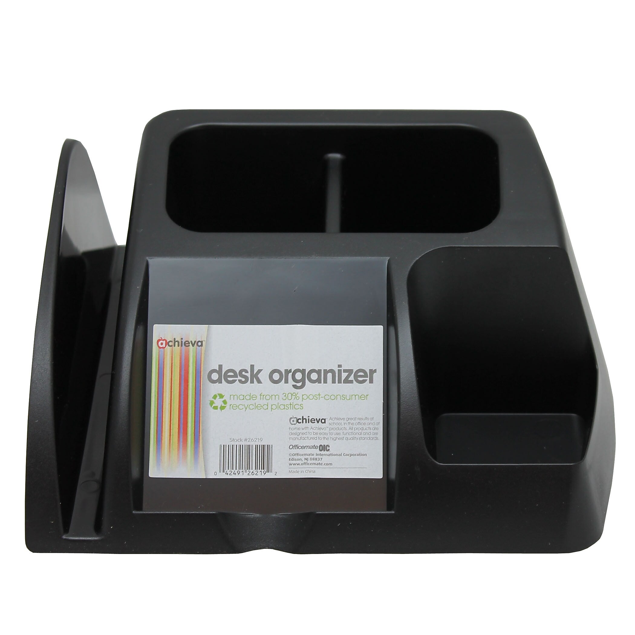 Officemate Achieva 5 Compartment Plastic Desk Organizer, Black, 2/Bundle (OIC26219-2)