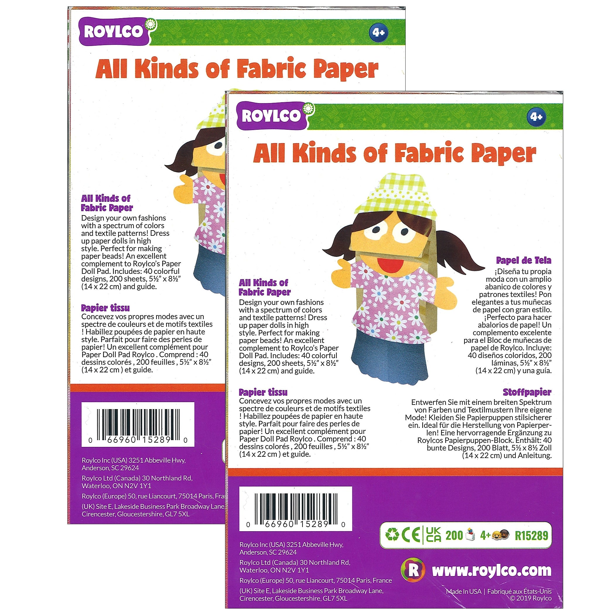 Roylco All Kinds of Fabric Design Papers, 5.5" x 8.5", 200 Sheets Per Pack, 2 Packs (R-15289-2)