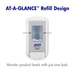 PURELL HEALTHY SOAP CS4 Wall Mounted Hand Soap Dispenser, White (5130-01)
