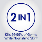PURELL 2in1 Moisturizing Advanced 70% Alcohol Gel Hand Sanitizer, 12 oz, 12/Carton (3698-12 CT)