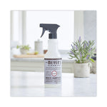Mrs. Meyer's Multi Purpose Cleaner, Lavender Scent, 16 oz Spray Bottle, 6/Carton