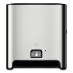 Tork Image Design Matic Hand Towel Roll Dispenser with Intuition Sensor, Wall Mount, 13.58 x 8.03 x 14.69, Stainless Steel