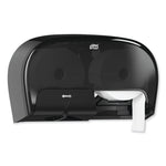 Tork High Capacity Bath Tissue Roll Dispenser for OptiCore, 16.62 x 5.25 x 9.93,Black