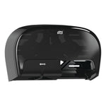 Tork High Capacity Bath Tissue Roll Dispenser for OptiCore, 16.62 x 5.25 x 9.93,Black