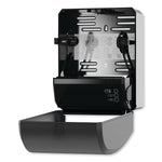 Tork Electronic Hand Towel Roll Dispenser, 8" Roll, 12.32 x 9.32 x 15.95, Black