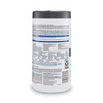 Clorox Healthcare VersaSure Disinfecting Wipes, 1-Ply, 6.75" x 8", White, 85/Canister, 6 Canisters/Carton
