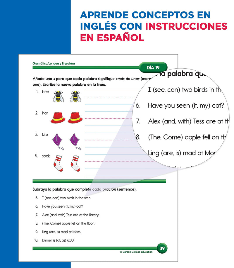 Summer Bridge Activities Summer Bridge Activities Paperback Workbook Summer Bridge Activities Spanish K-1 (705433)