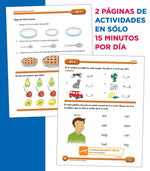 Summer Bridge Activities Summer Bridge Activities Paperback Workbook Summer Bridge Activities Spanish K-1 (705433)