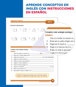 Summer Bridge Activities Summer Bridge Activities Paperback Workbook Summer Bridge Activities Spanish 5-6 (705438)