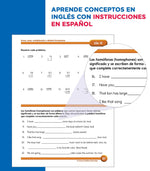 Summer Bridge Activities Summer Bridge Activities Paperback Workbook Summer Bridge Activities Spanish 3-4 (705436)