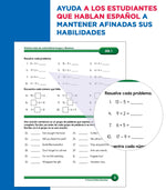 Summer Bridge Activities Summer Bridge Activities Paperback Workbook Summer Bridge Activities Spanish 4-5 (705437)