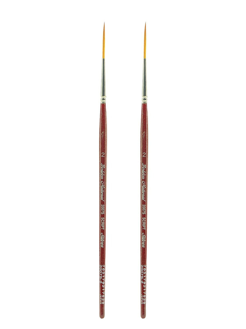Silver Brush Golden Natural Series Brushes 2 script 2007S [Pack of 2] (PK2-2007S-2)