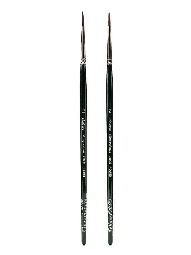 Silver Brush Ruby Satin Series Synthetic Brushes Short Handle 2 round 2500S [Pack of 2] (PK2-2500S-2)