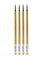 Winsor and Newton Series 150 Bamboo Brushes 2 [Pack of 4] (PK4-5241002)