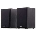 Edifier R980T 24-Watt-RMS Amplified Bookshelf Speaker System, Black (4002557)