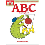 Multi-Brand Arts & Crafts Kit 5 Boy, Grades PK-2 (EDRAC20KIT5)