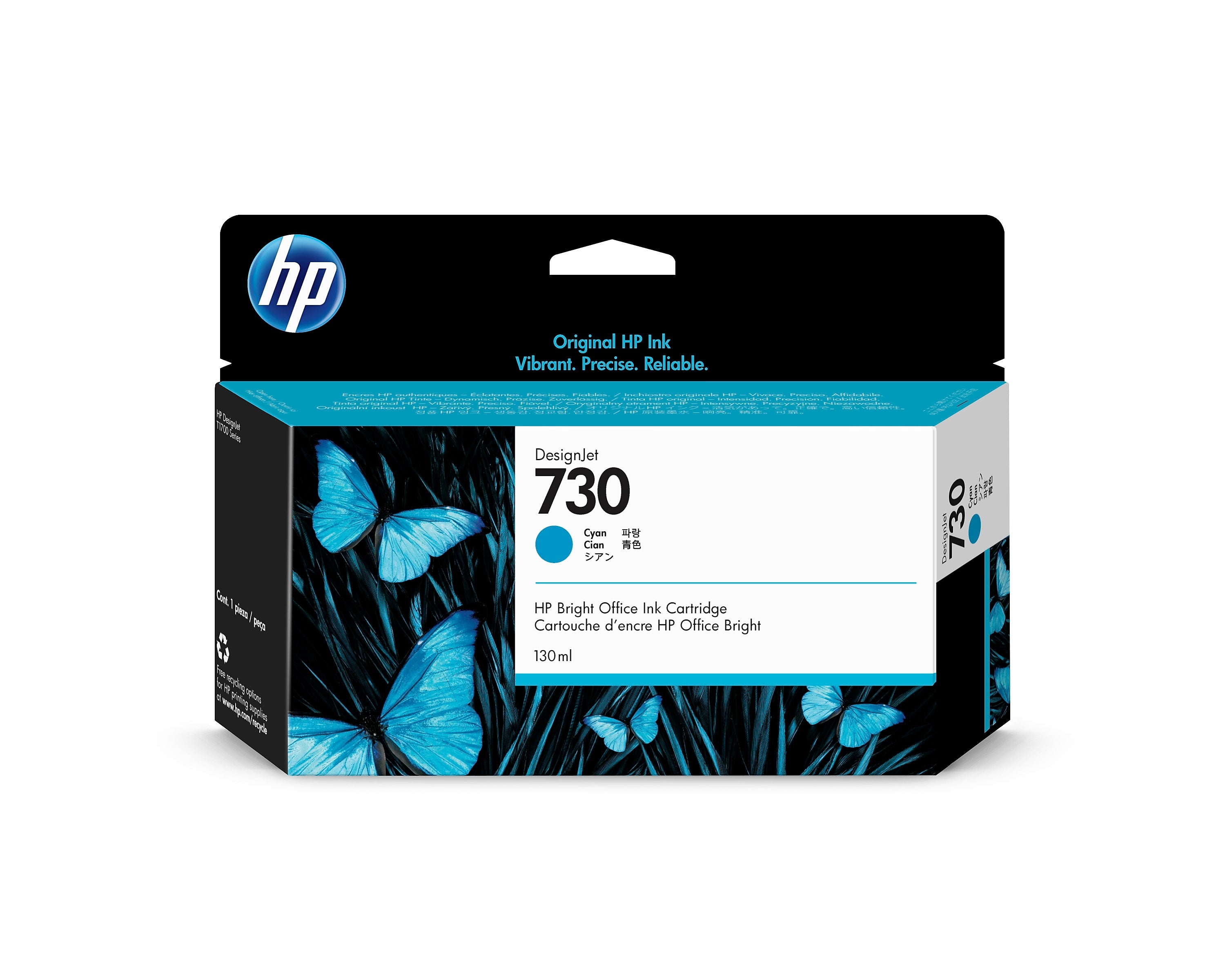 HP 730 Cyan Standard Yield Ink Cartridge (P2V62A)