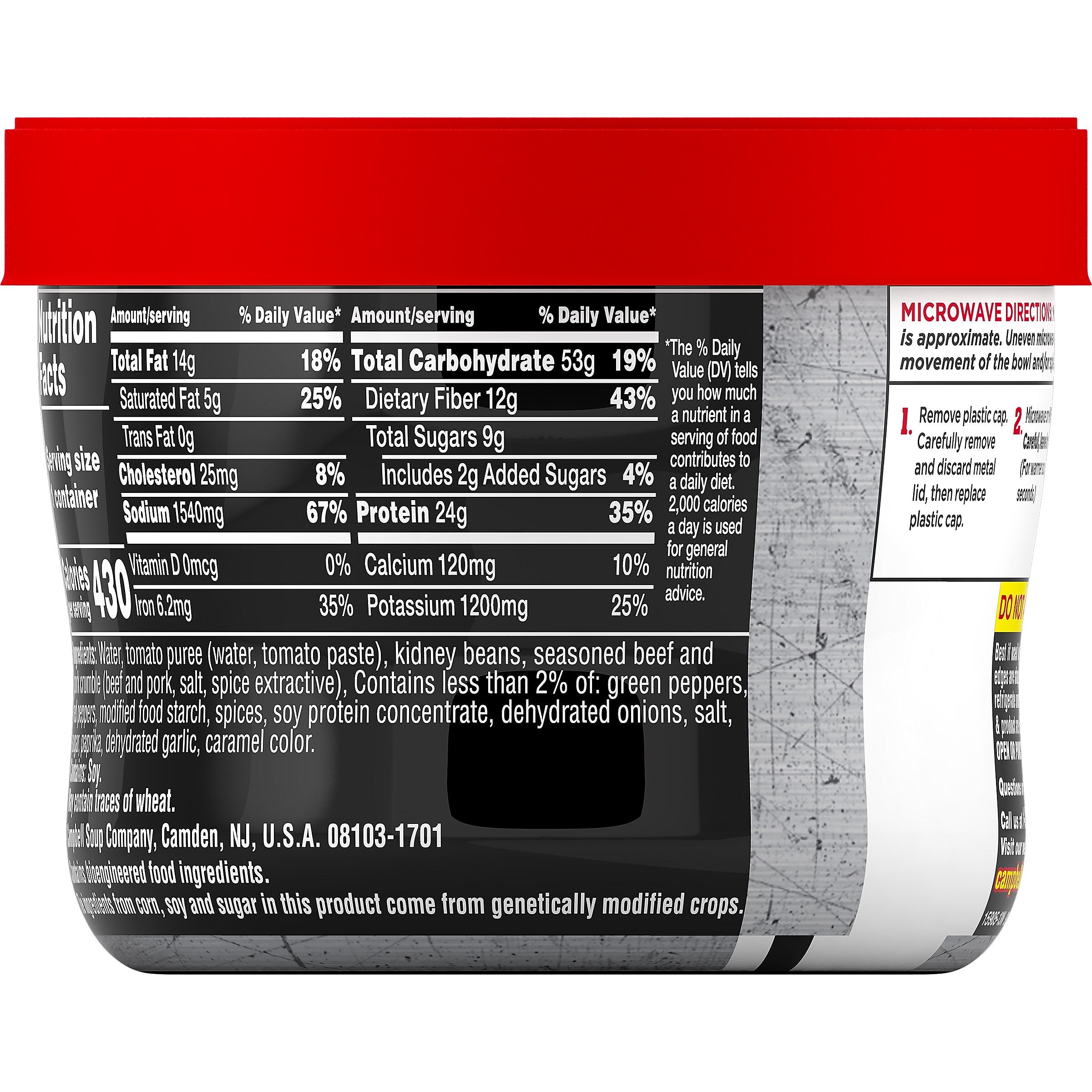 Campbell's Spicy Chili Soup, 15.25 oz., 8/Box (351-00013)
