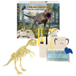 Hamilton Buhl Paleo Hunter Tyrannosaurus Rex Dig Kit (HECPHTRX)