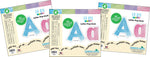 Barker Creek Tie 4" Dye & Ombré Letters and Numbers, Multicolored, 765/Pack (4350)