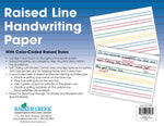 Barker Creek Raised Rule Handwriting Practice Paper, 8.5" x 11", 60 lbs., Multicolored, 50 Sheets/Pack (5503)