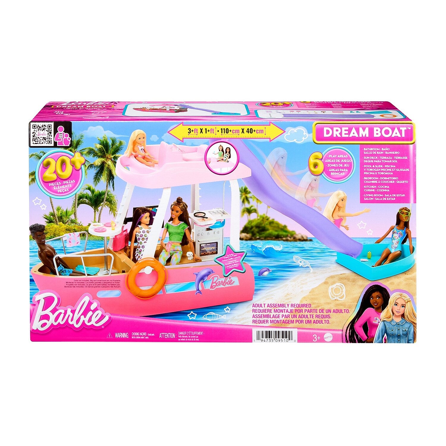 Mattel Barbie Dream Boat Playset (HJV37)