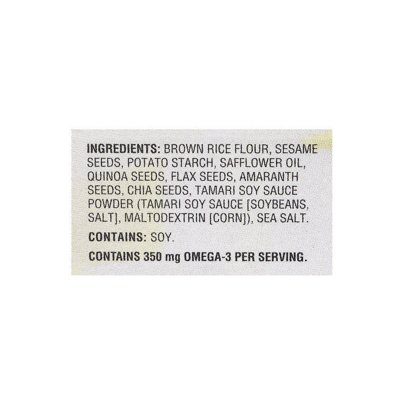Crunchmaster Gluten Free 5-Seed Crackers, Two 10 oz. Bags/Pack (220-00757)