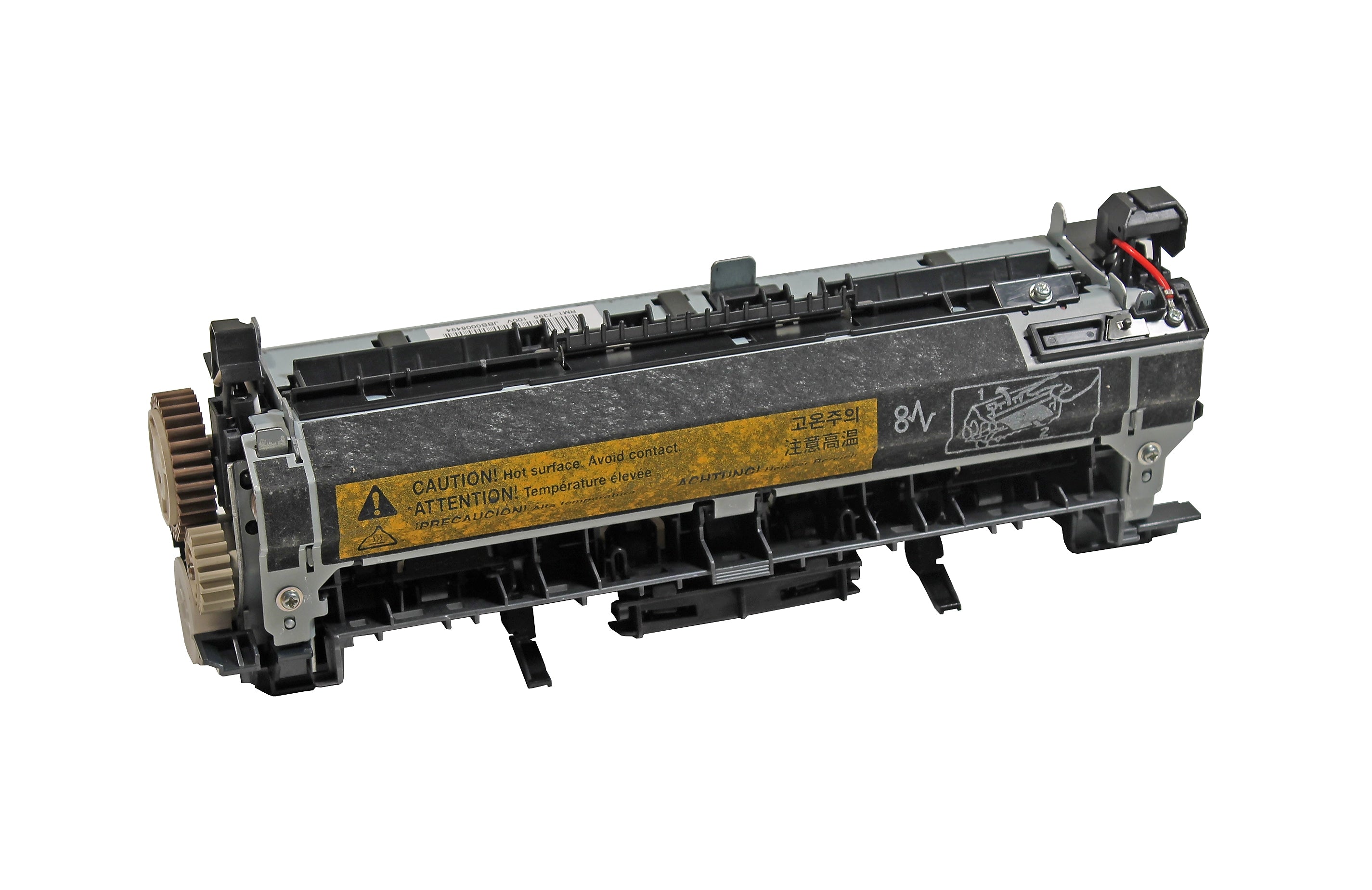HP Refurbished M4555/M4559 Fuser Assembly (RM1-7395-REF)