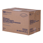 Eco-Products Worldview Lid, 200/Carton (EP-SCRC107LID-R)