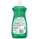 Palmolive Essential Clean Dish Soap, Fresh, 28 oz., 9/Carton (US06022A)