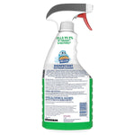 Scrubbing Bubbles Disinfecting Restroom Cleaner, Citrus Scent, 32 oz., 8/Carton (334879)