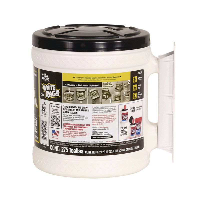 TOOLBOX Z300 Paper Cleaning Wipers, 12" x 10", White, 275 Sheets/Roll, 2/Carton (660708204201)