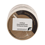 TOOLBOX Z300 Paper Cleaning Wipers, 12" x 10", White, 275 Sheets/Roll, 6/Carton (660708204218)