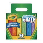 Crayola Washable Sidewalk Chalk, 4.25"L x 0.75 Dia., Assorted Tropical Colors, 24/Box (512024)