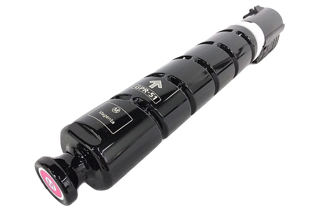 Canon GPR-51 Magenta Standard Yield Toner Cartridge (8518B003AA)