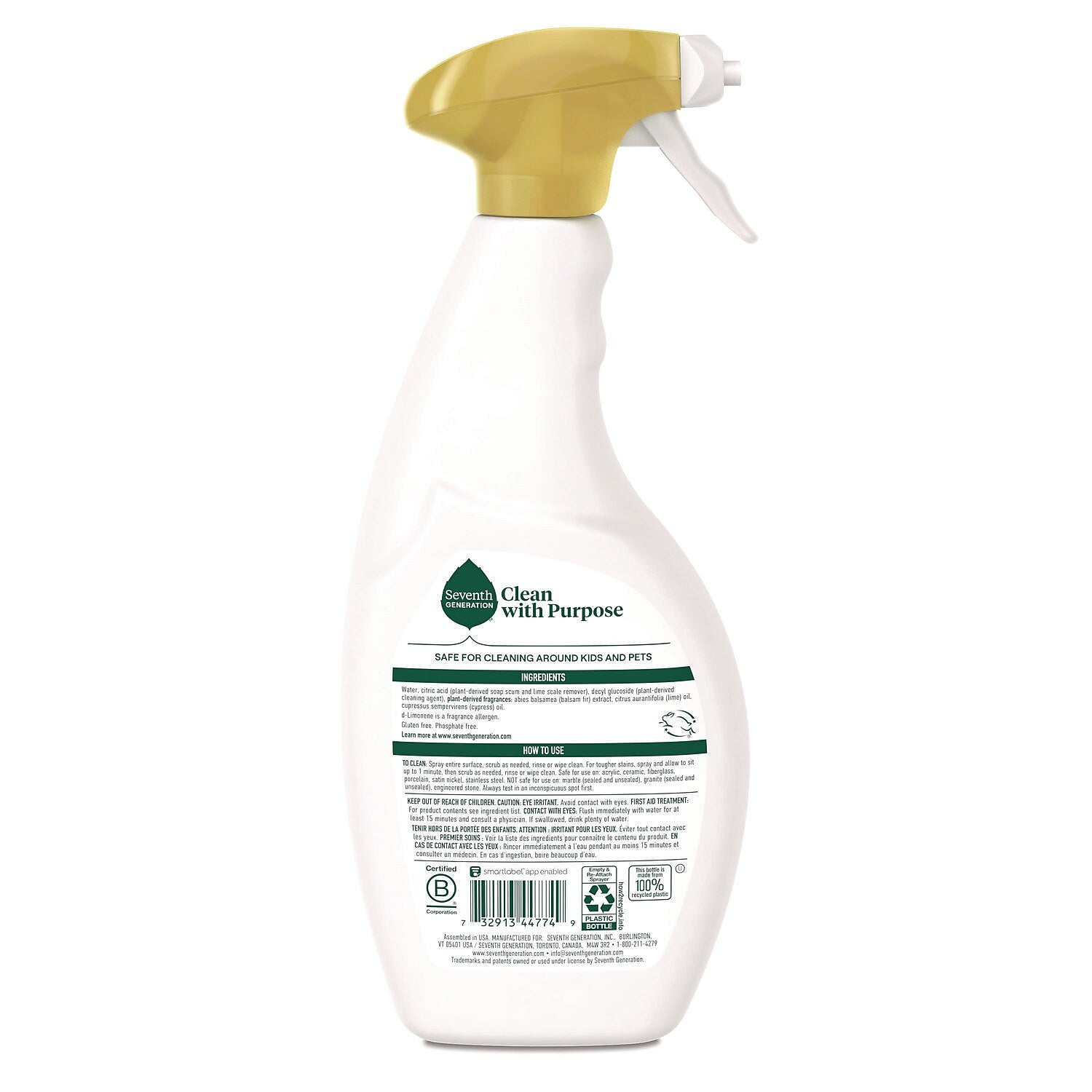 Seventh Generation Professional Tub and Tile Cleaner, Emerald Cypress & Fir Scent, 26 oz., 8/Carton (67662077)