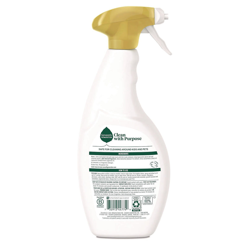 Seventh Generation Professional Tub and Tile Cleaner, Emerald Cypress & Fir Scent, 26 oz., 8/Carton (67662077)