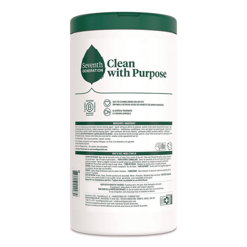 Seventh Generation Multi-Surface Wipes, Lemon Zest Scent, 70 Wipes/Canister, 6 Canisters/Carton (69657417)