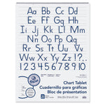 Pacon 1.5" Rule Presentation Chart Tablets, 24" x 32", White, 25/Sheets, 12/Carton (P0074710)