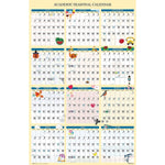 2024-2025 House of Doolittle Illustrated Seasons 37" x 24" Academic Yearly Dry Erase Wall Calendar, Reversible (HOD39835)